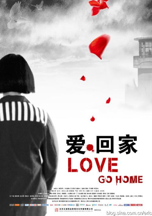 基尔福特学院学历认证